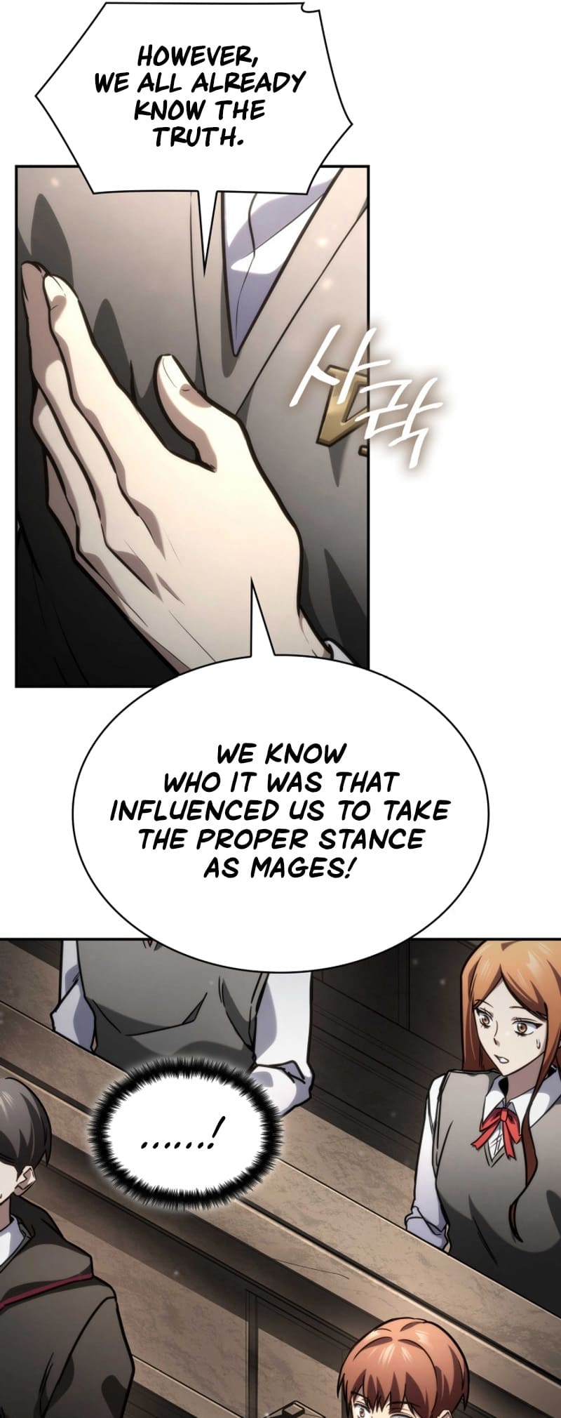 Infinite Mage, Chapter 89 image 60